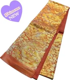 Item thumbnail for item bfe44cfb-bfa7-4125-9b0e-39fd79c239a5