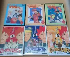 2026年最新】マサル すごいよ dvdの人気アイテム - メルカリ