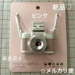☆3COINS スリーコインズ スリコ デジタル ミニトイカメラ ピンク♡