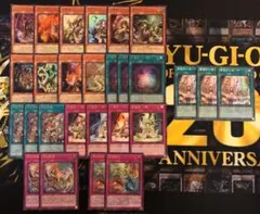 遊戯王　精霊術の使い手　決闘者伝説版　霊使いパーツセット