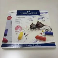 ソフトパステル MUNGYO FABER-CASTELL ヌーベルカレーパステル - メルカリ