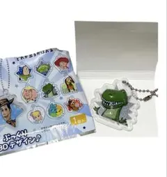 トイ・ストーリーぷっくり3Dデザイン アクリルキーホルダーレックス