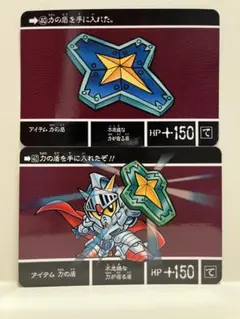 Item thumbnail for item 90655e7a-57b5-48ec-9093-04d71a0d3c82