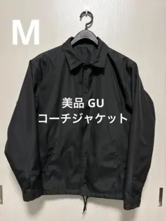 美品 GU コーチジャケット ブラック サイズM