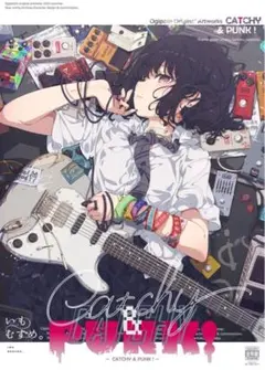 C108 荻pote 新刊セット C108 荻pote 新刊セット - メルカリ