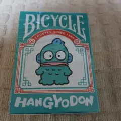 2026年最新】入手困難 バイスクルの人気アイテム - メルカリ