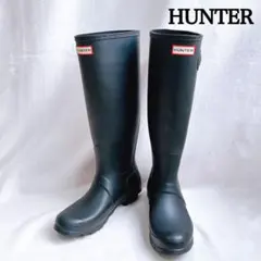 美品 ハンター レインブーツ ロング 黒 大きいサイズ レディース