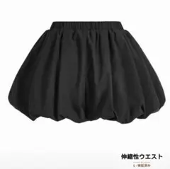 【新品、未使用】バルーンスカート風パンツ　ブラック　６歳