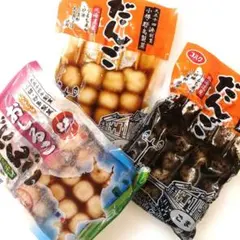 ちー様専用です。