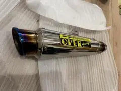 美品】OVERRACING カーボンサイレンサー マフラー オーバーレーシング