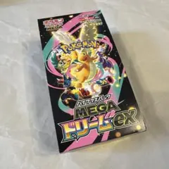新品未開封 ポケモンカード ハイクラスパック MEGAドリームex BOX