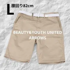 BEAUTY&YOUTH UNITED ARROWS ショートパンツ ベージュのサムネイル