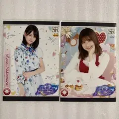 Item thumbnail for item 321f7181-a4ec-4b8d-9f7a-4d5035f26dd6