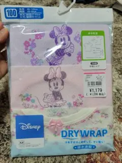 Disney DRY WRAP ミニーマウス 3枚セット 100cm