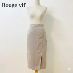 プーグル ヴィフ 美品 スリット入りタイトスカート ベージュ 36 高級感 上品