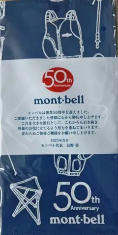 Item thumbnail for item 51ff2356-02ff-49e2-886b-9615087c6906