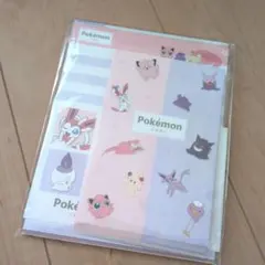新品 ポケモン 便箋 レターセット