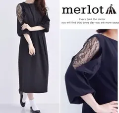 merlot plus レースショルダー ワンピース　ドレス　Mサイズ　ラスト1