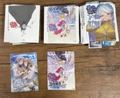 chamaru555様 リクエスト 4点 まとめ商品