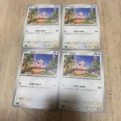 ポケモンカード旧裏／プリンLv.12 - メルカリ