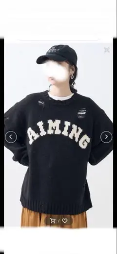 完売FREAK'S STORE ダメージ ロゴニット7480円