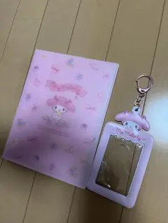 Item thumbnail for item 70f46cc7-7359-41c7-93e1-ff8f2ac2e12c