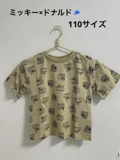 Disney ミッキー ドナルド　Tシャツ 110cmのサムネイル