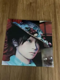 Item thumbnail for item 8032bbed-49b7-4255-99d6-99908d69db83