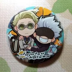 七海建人 五条悟缶バッジ 呪術廻戦キャラばんちょうこう