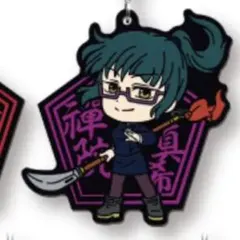 呪術廻戦一番くじ 禪院真希 ラバーストラップ