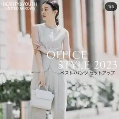 Item thumbnail for item ed1893d3-bd81-47ba-a5e1-90351ee3af98