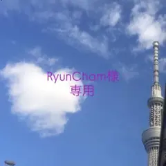 RyunCham専用 KCロゴデザイン