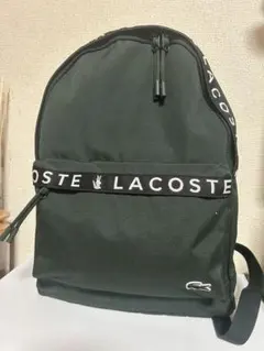 LACOSTE クロコネオシリーズ リュック お値下げ可能