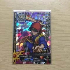 2026年最新】ドラゴンクエスト ギガスラッシュの人気アイテム - メルカリ
