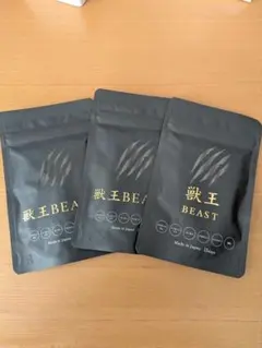 Item thumbnail for item 01316896-cd18-4eb5-9c0b-c70adee9f779