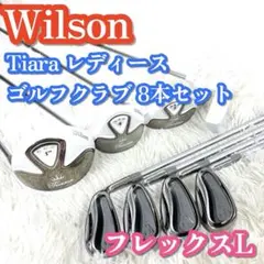 YAMAHAヤマハ レディース ゴルフ will be 初心者向け豪華8本セット