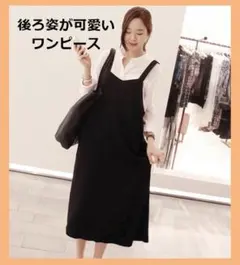 Item thumbnail for item 2683e33d-7b7a-4e32-bc77-5113f6c5061a