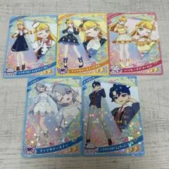 ひみつのアイプリ　カード　える　じゅりあ　すばる　5枚セット