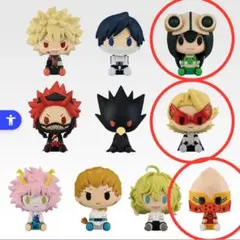 一番くじ 僕のヒーローアカデミア ヒロアカ　G賞ちょこのっこフィギュア3体セット