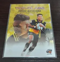 Item thumbnail for item 4e3e8092-5d69-4600-b2ad-519bc6ce082f