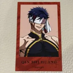 Item thumbnail for item 9e302881-689a-40bf-bda2-7b9ab9fe1123