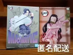 鬼滅の刃　竈門禰豆子　胡蝶しのぶ　フィギュア　新品未開封　匿名配送