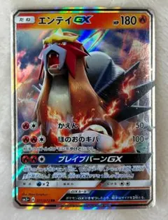 Item thumbnail for item 14f9ca4e-93a2-462e-9b0b-563adb710b17