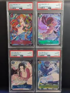 Item thumbnail for item 8212a4cd-c85e-47ab-9cd1-85b4eecd0cf9