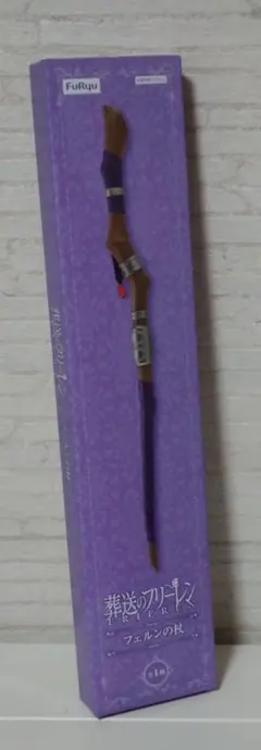 葬送のフリーレン フェルンの杖