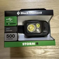 Black Diamond STORM R 500 即決価格のサムネイル