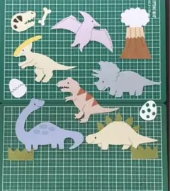 311 恐竜 クラフトパンチ 画用紙 ダイカット ペーパークラフト