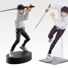 【新品未開封】乙骨憂太 2点セット