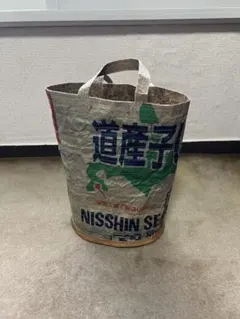 Item thumbnail for item 5a9b6863-f53b-4c76-bff4-6bfeb725478e