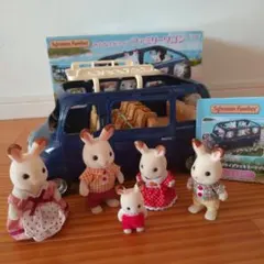 外箱付シルバニアファミリー みんなでドライブファミリーワゴン＋ショコラウサギ５体